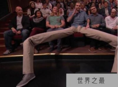 ​世界上腿最长的人：丹尼尔，腿长2米无法正常行走